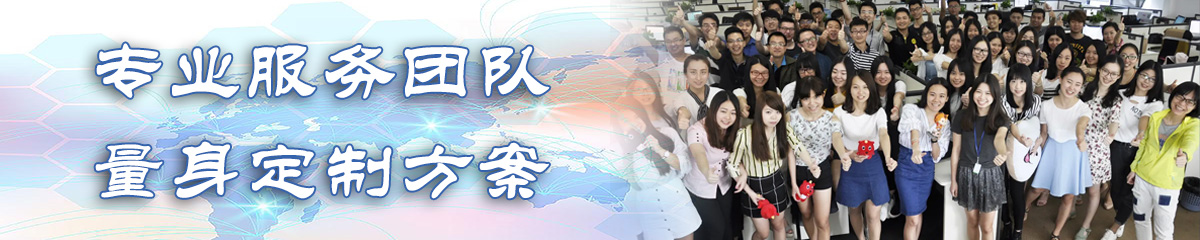 池州销售团队管理系统